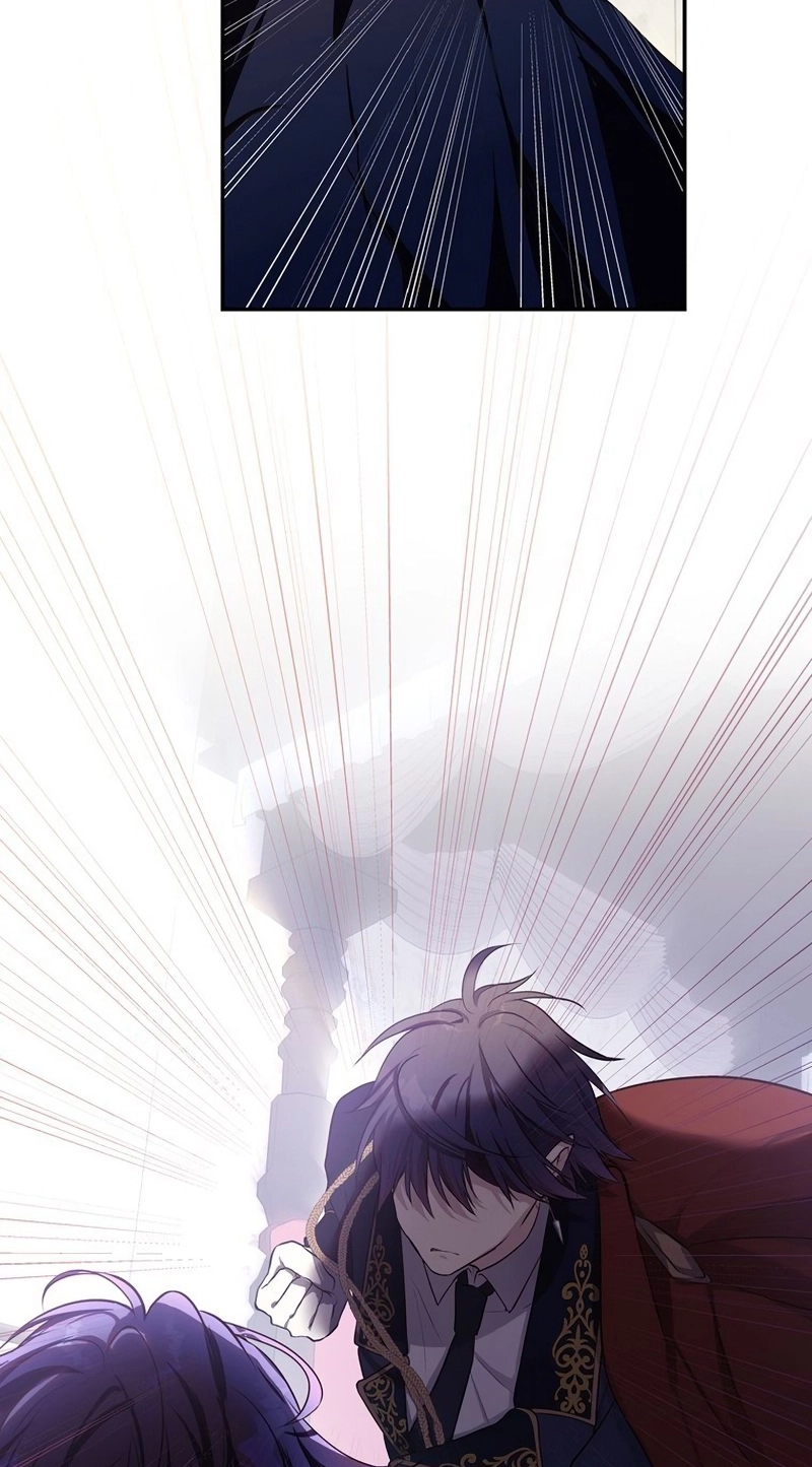 Masked Knight Will Never Deceive The Villainess Chapter 57 page 29 - 