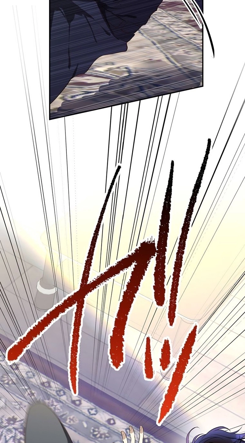 Masked Knight Will Never Deceive The Villainess Chapter 57 page 34 - 