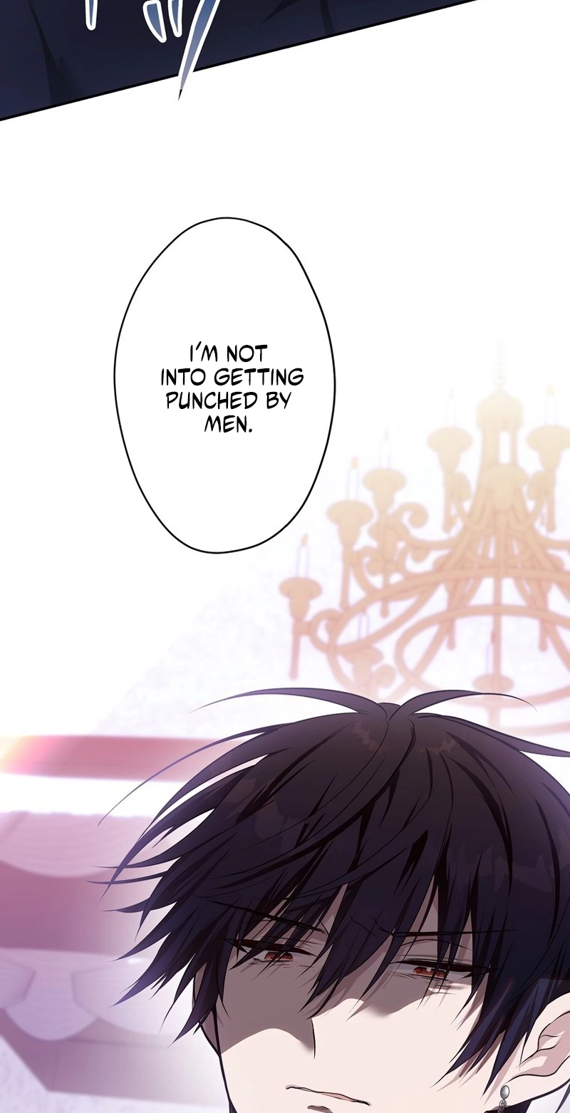 Masked Knight Will Never Deceive The Villainess Chapter 57 page 38 - 