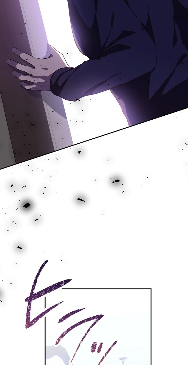 Masked Knight Will Never Deceive The Villainess Chapter 57 page 47 - 