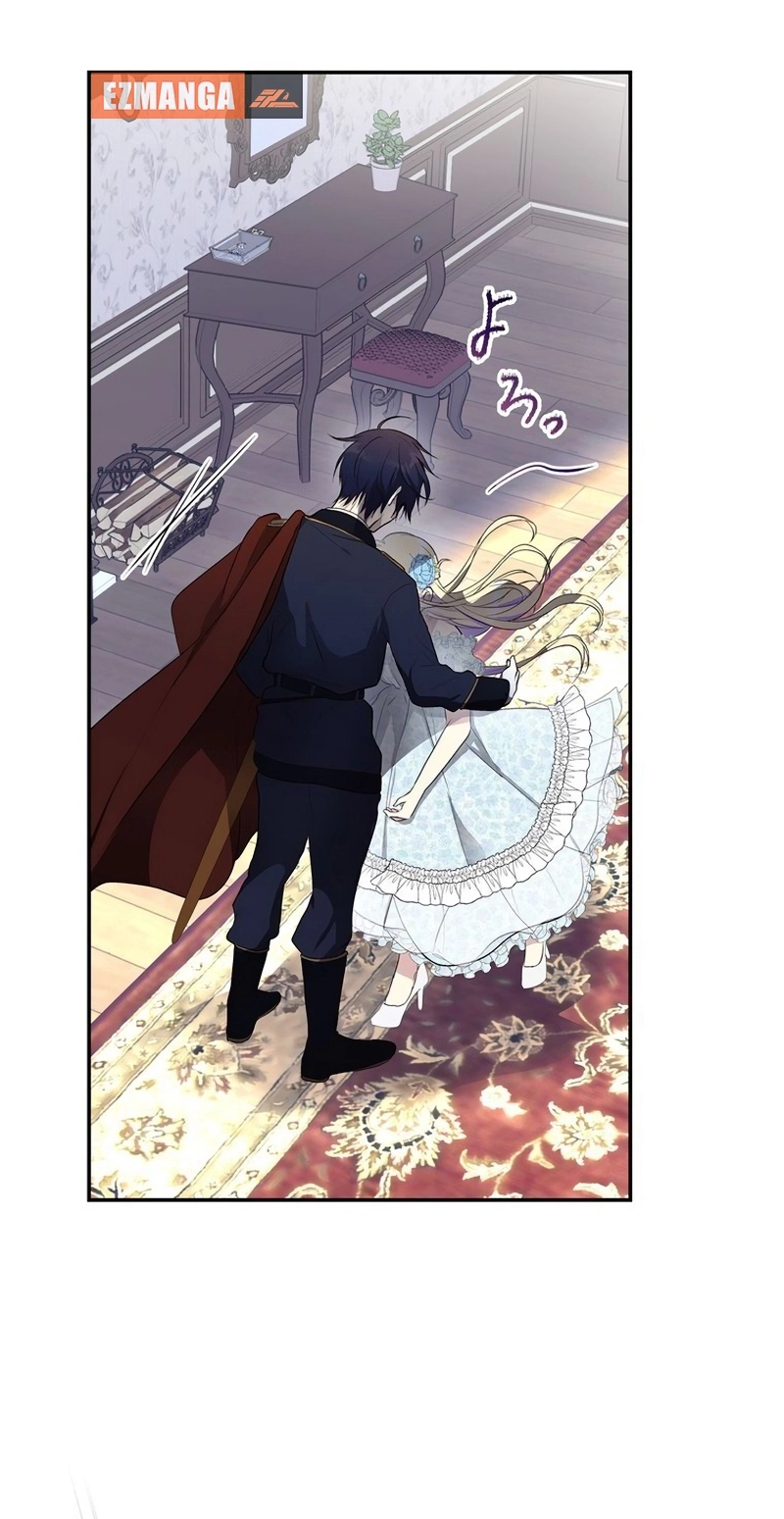 Masked Knight Will Never Deceive The Villainess Chapter 57 page 50 - 