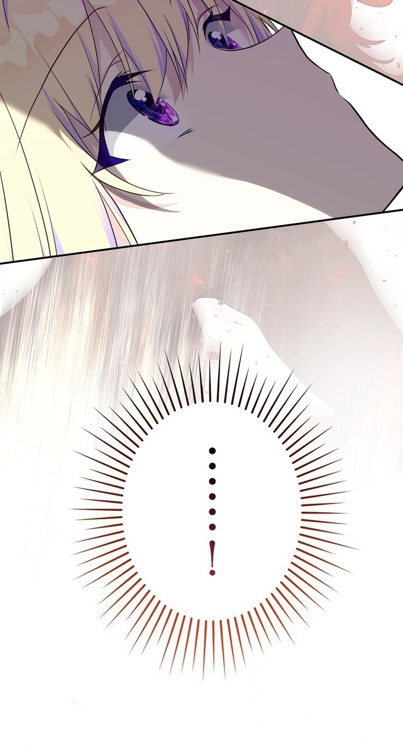 Masked Knight Will Never Deceive The Villainess Chapter 57 page 8 - 