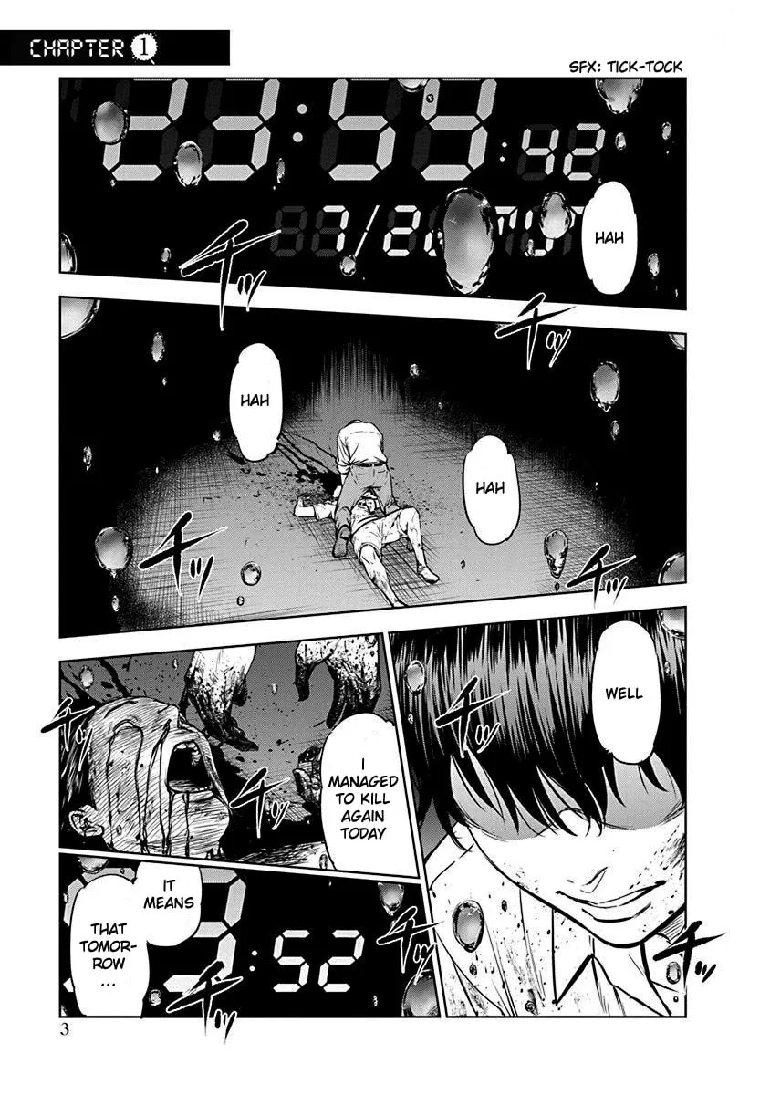 Massacre Happy End Chapter 1 page 4 - 
