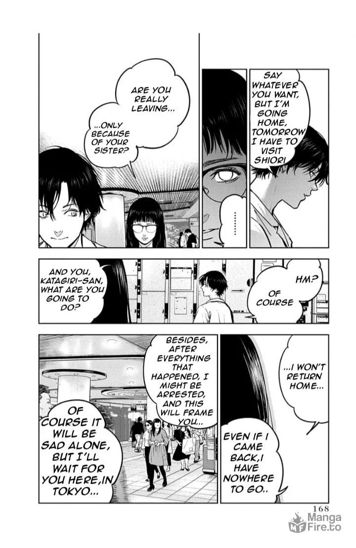 Massacre Happy End Chapter 13 page 12 - 