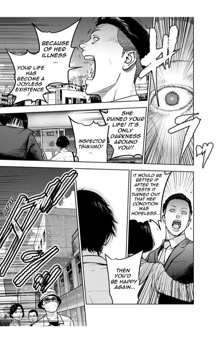 Massacre Happy End Chapter 13 page 19 - 