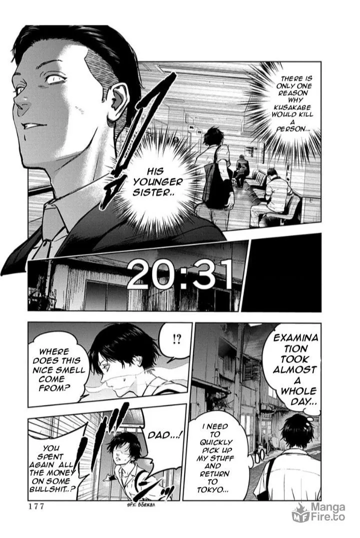 Massacre Happy End Chapter 13 page 21 - 