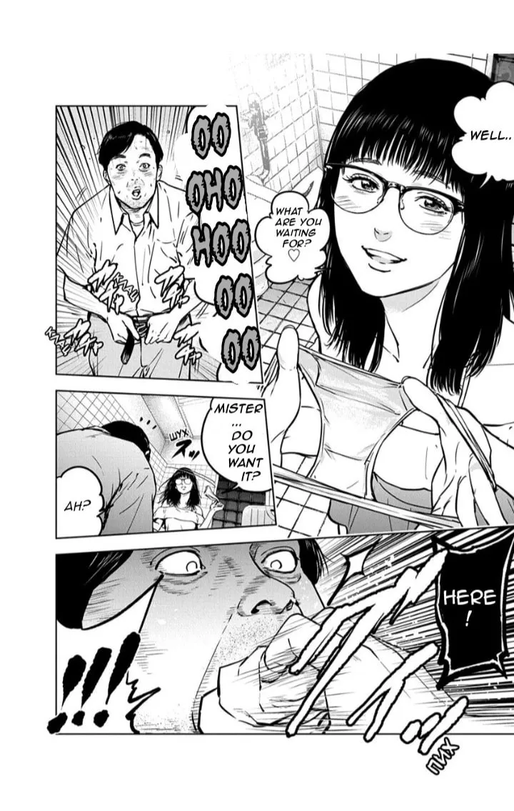 Massacre Happy End Chapter 13 page 4 - 