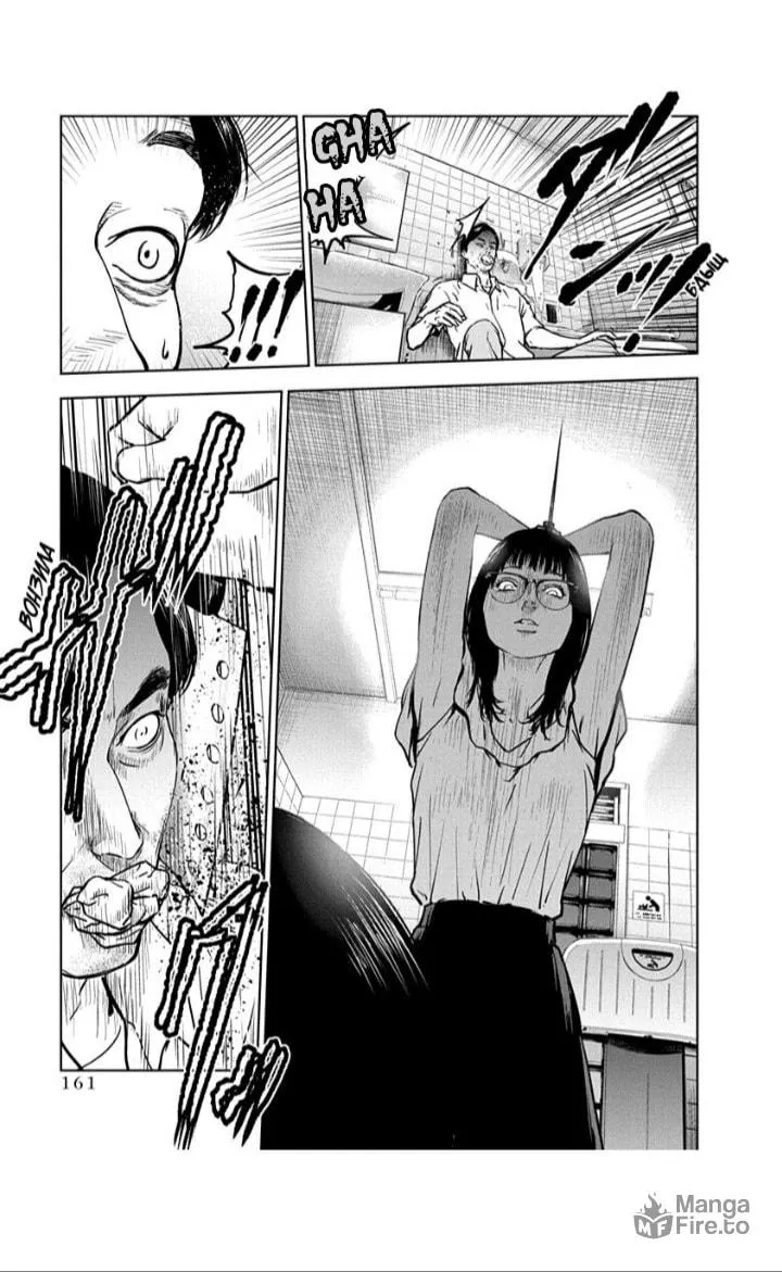 Massacre Happy End Chapter 13 page 5 - 