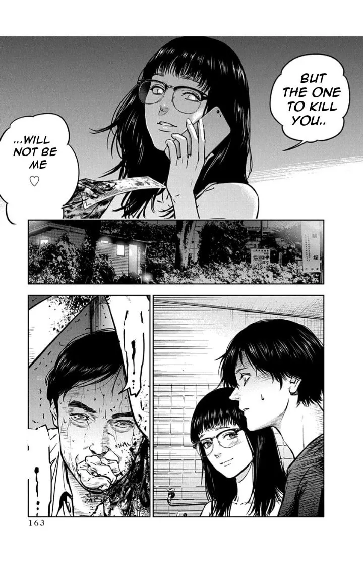 Massacre Happy End Chapter 13 page 7 - 