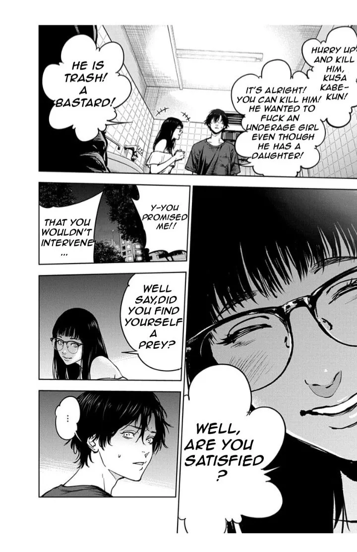 Massacre Happy End Chapter 13 page 8 - 