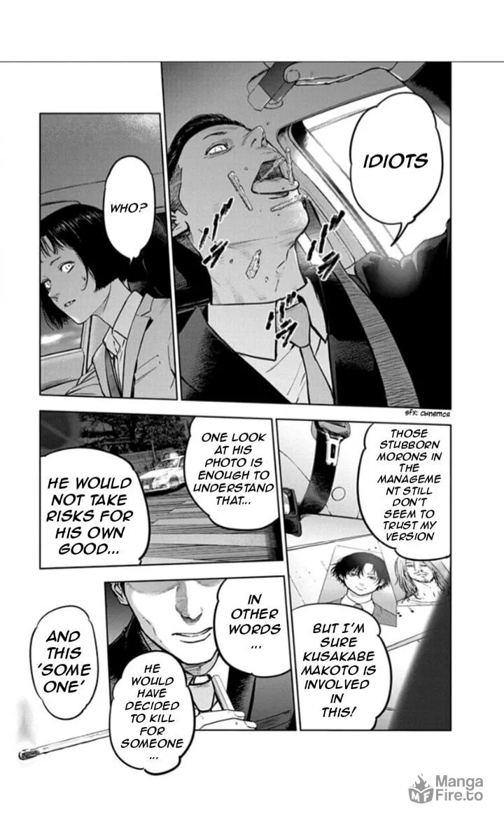 Massacre Happy End Chapter 17 page 3 - 
