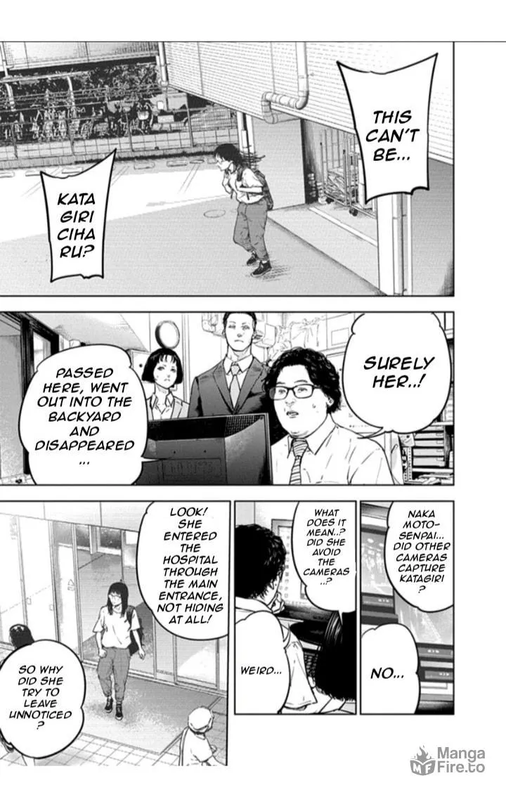 Massacre Happy End Chapter 18 page 3 - 