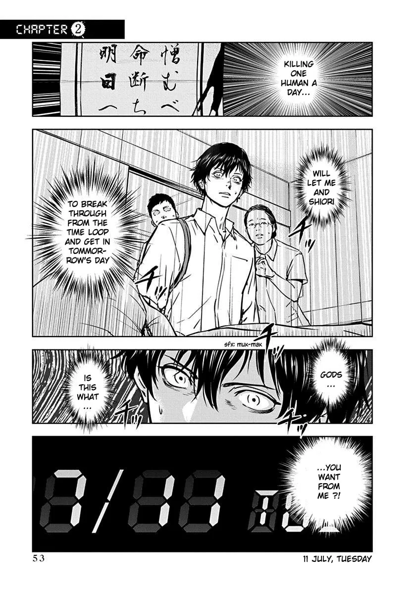 Massacre Happy End Chapter 2 page 1 - 