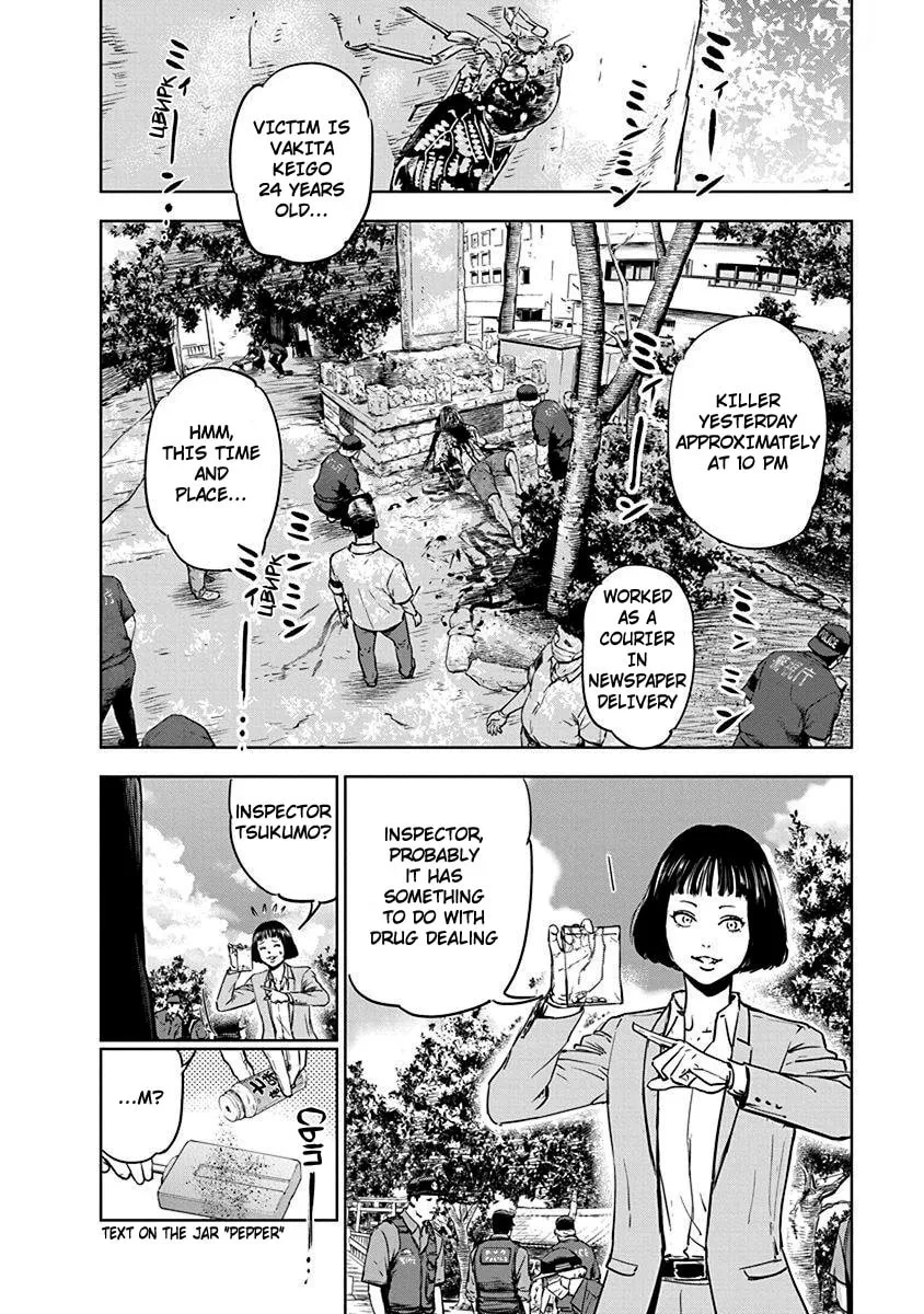 Massacre Happy End Chapter 2 page 2 - 