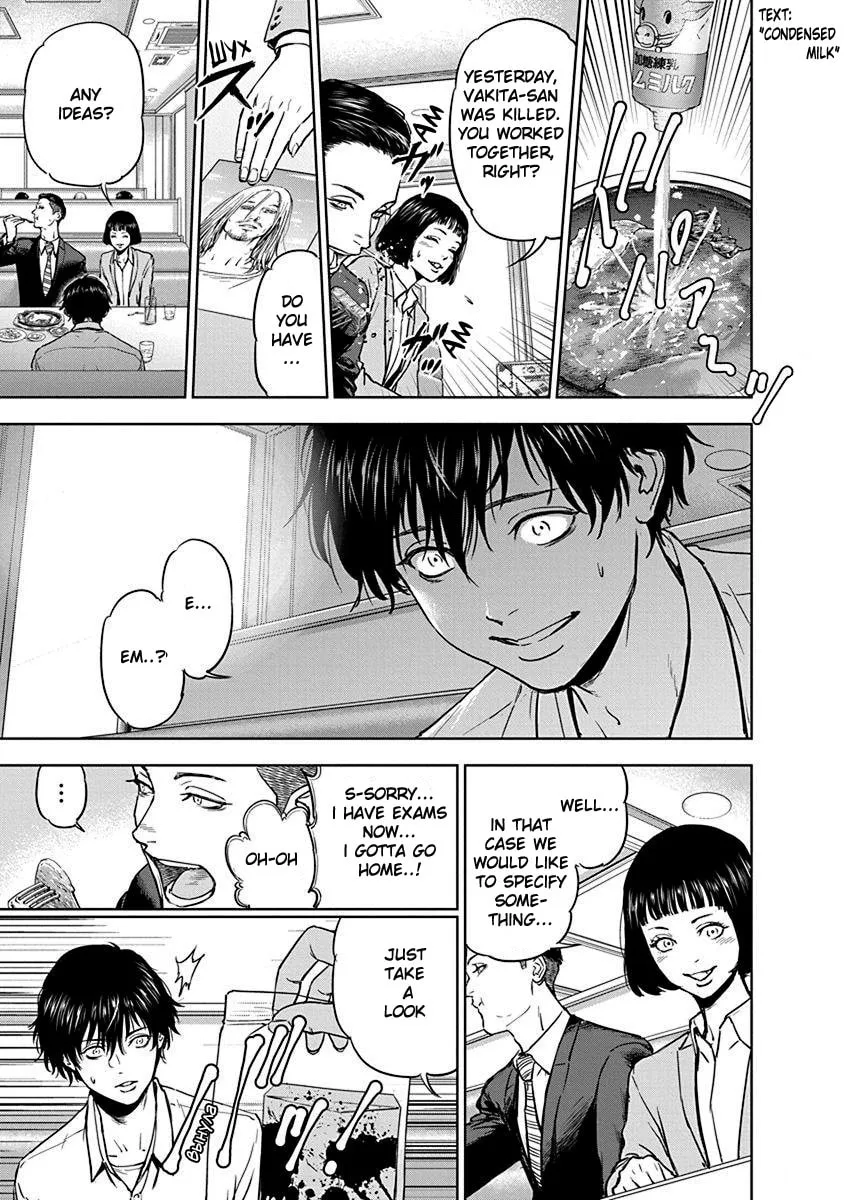 Massacre Happy End Chapter 2 page 11 - 