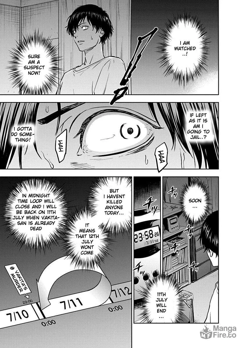 Massacre Happy End Chapter 2 page 15 - 
