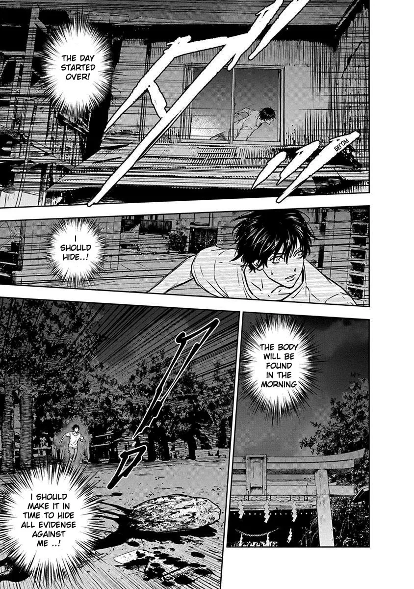 Massacre Happy End Chapter 2 page 17 - 