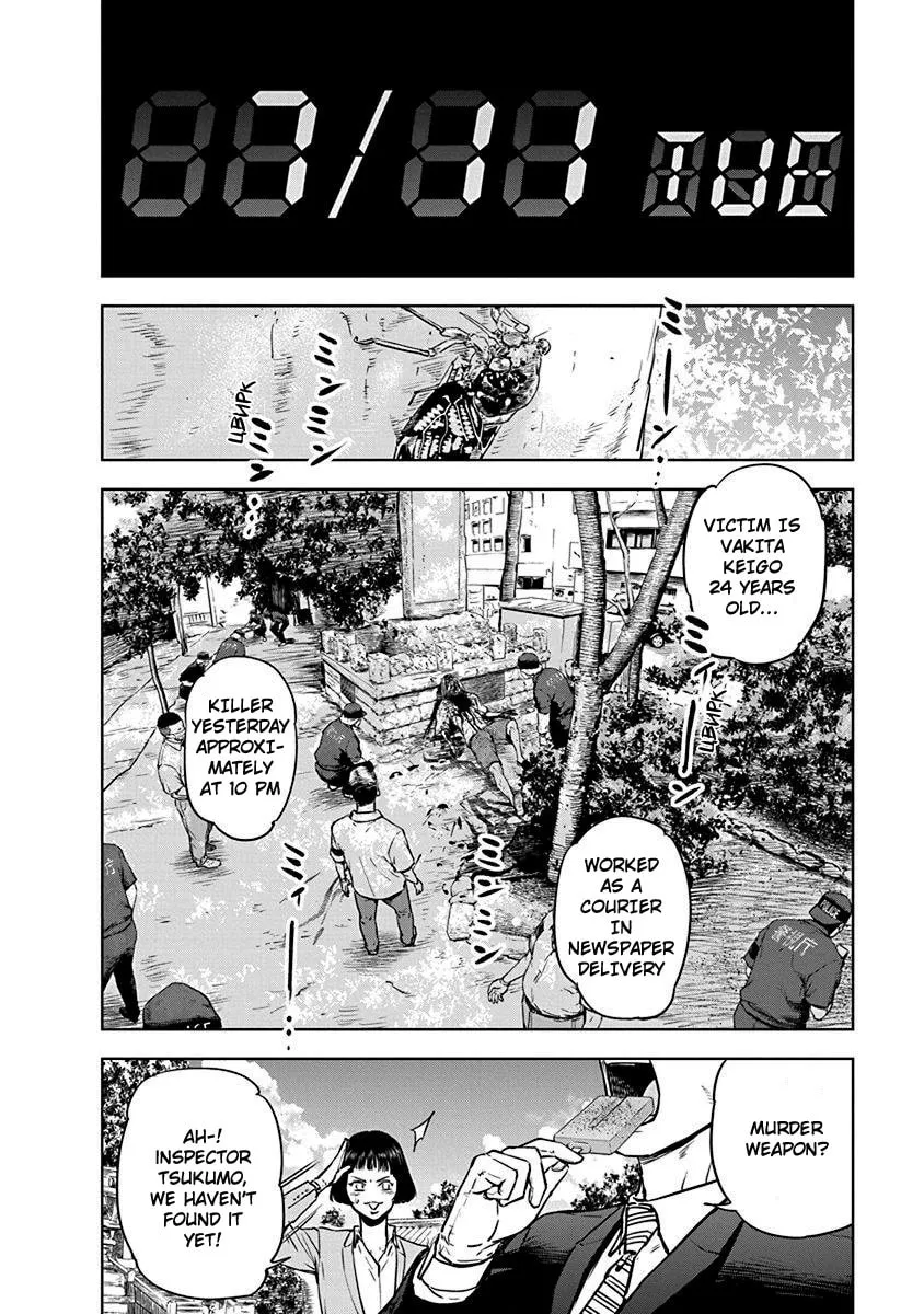 Massacre Happy End Chapter 2 page 22 - 