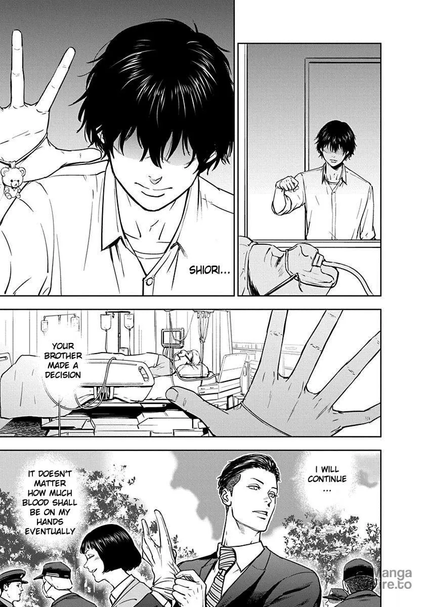 Massacre Happy End Chapter 2 page 25 - 