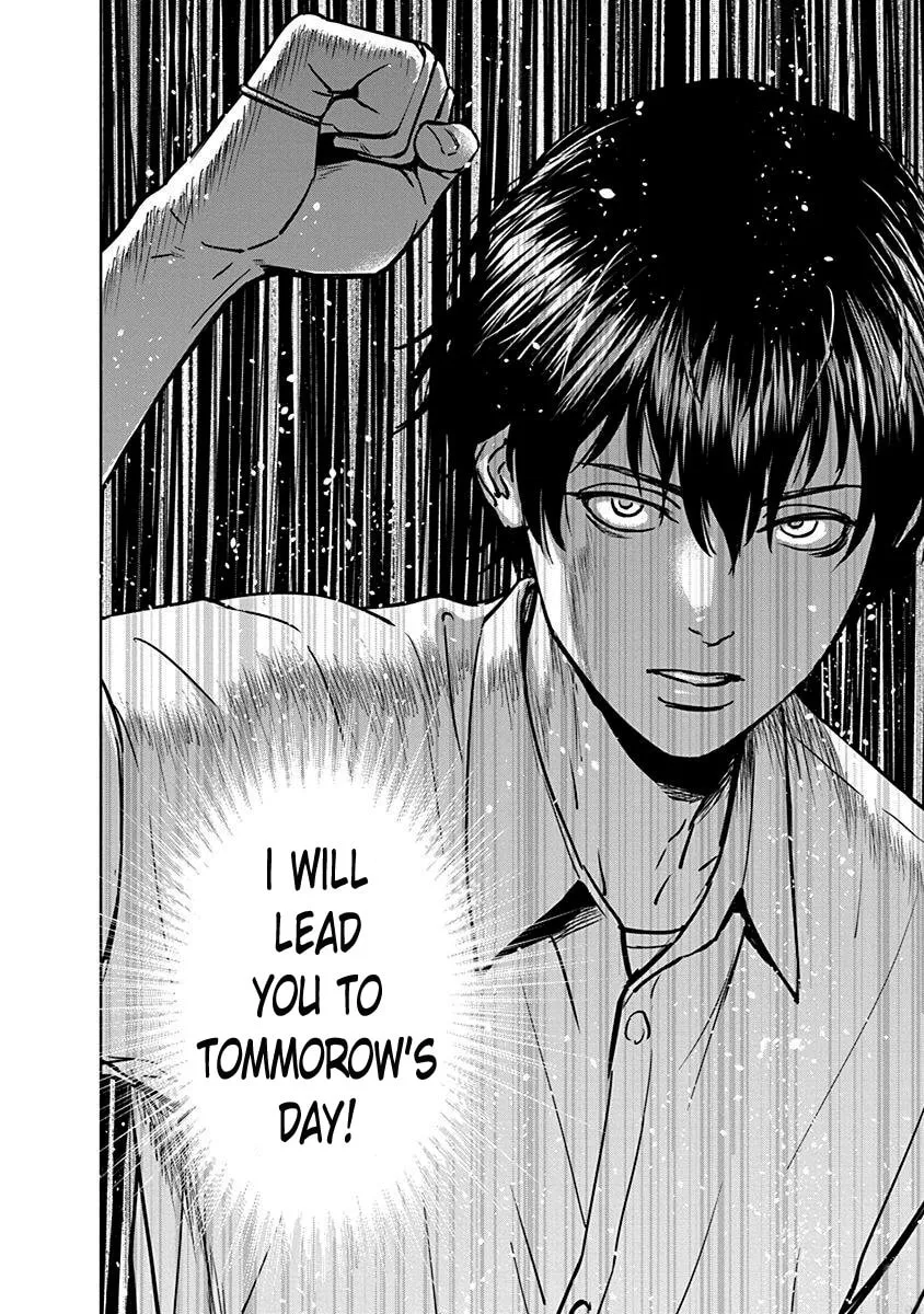 Massacre Happy End Chapter 2 page 26 - 