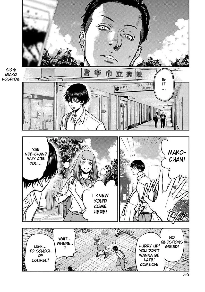 Massacre Happy End Chapter 2 page 4 - 