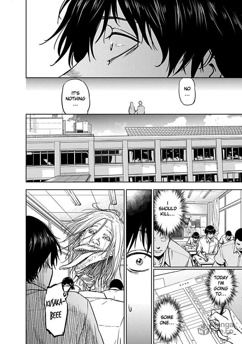 Massacre Happy End Chapter 2 page 6 - 