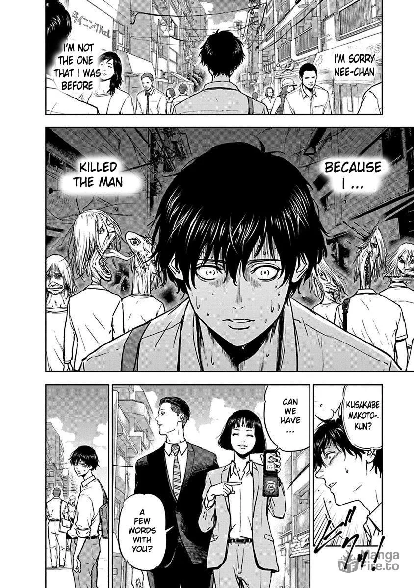 Massacre Happy End Chapter 2 page 10 - 
