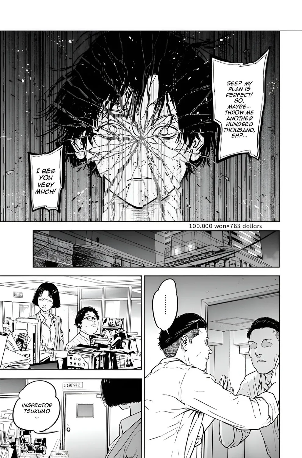 Massacre Happy End Chapter 21 page 33 - 