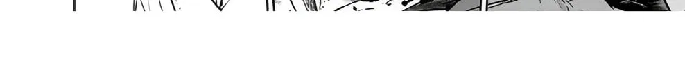 Massacre Happy End Chapter 23 page 4 - 