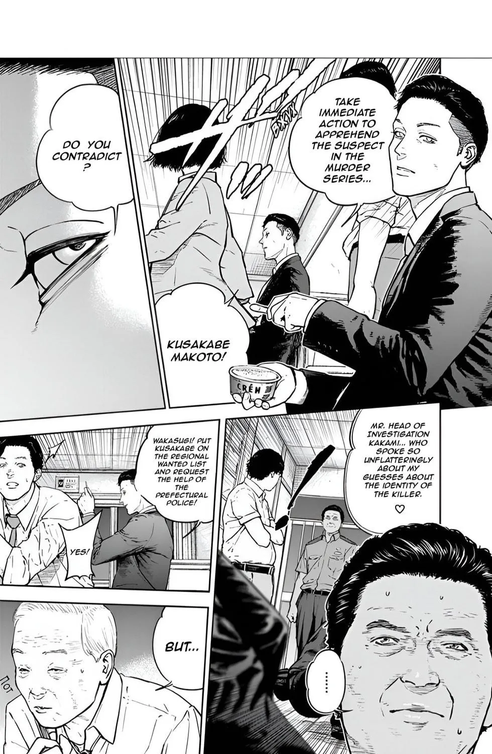 Massacre Happy End Chapter 23 page 5 - 