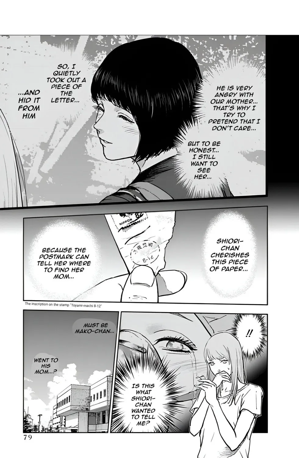 Massacre Happy End Chapter 23 page 45 - 