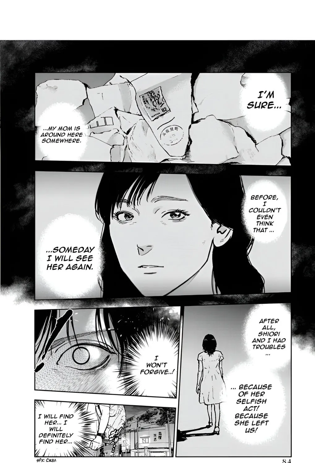 Massacre Happy End Chapter 24 page 3 - 