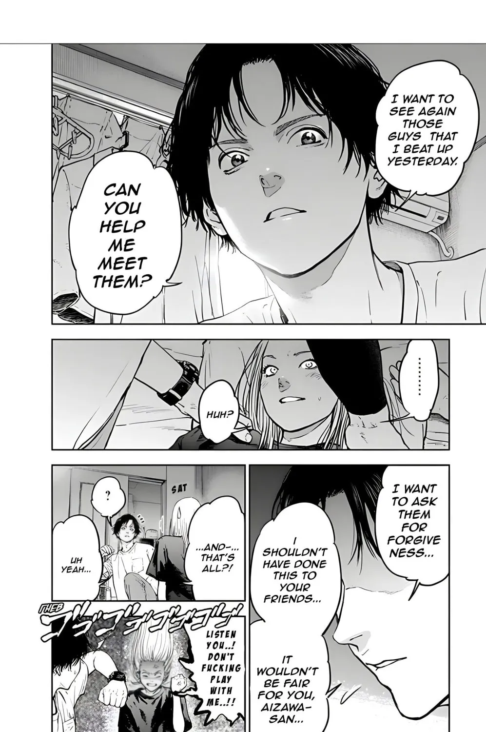 Massacre Happy End Chapter 25 page 3 - 