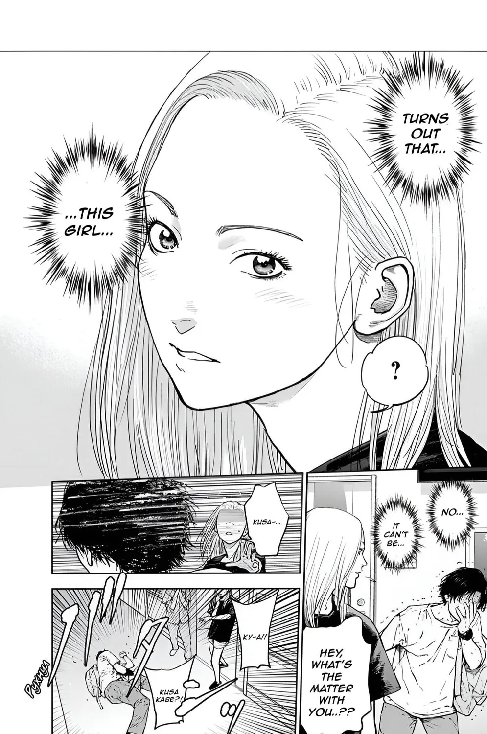 Massacre Happy End Chapter 27 page 3 - 