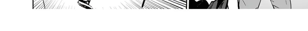 Massacre Happy End Chapter 27 page 4 - 