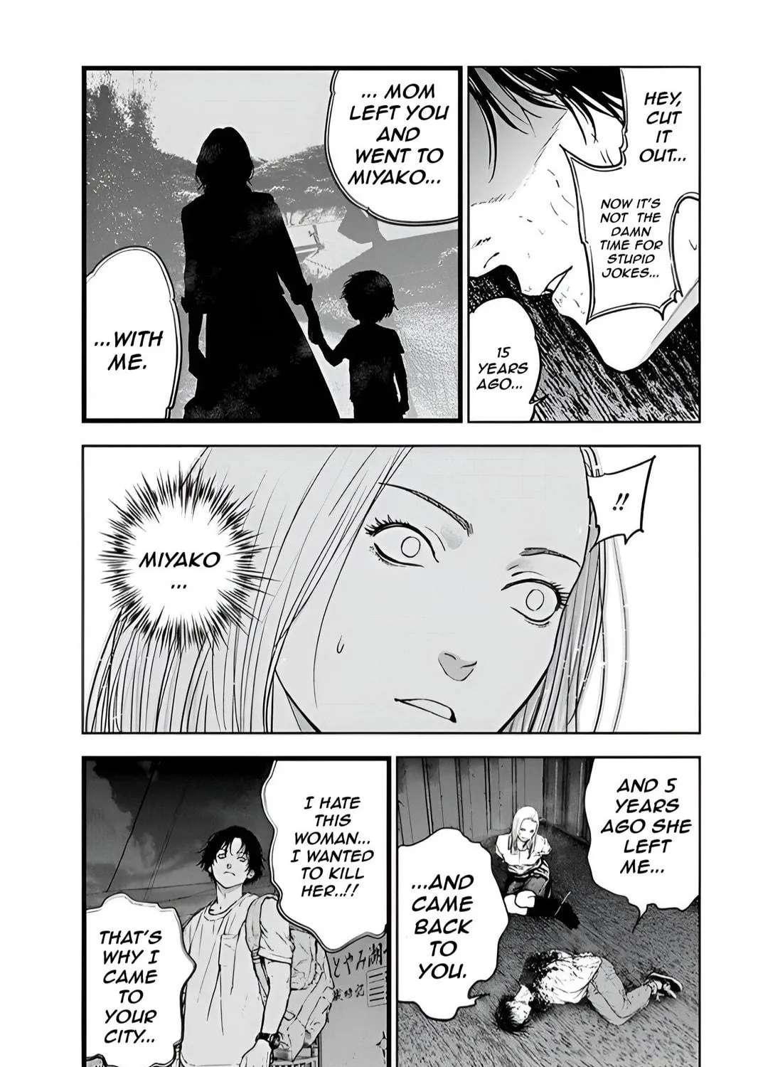 Massacre Happy End Chapter 29 page 23 - 