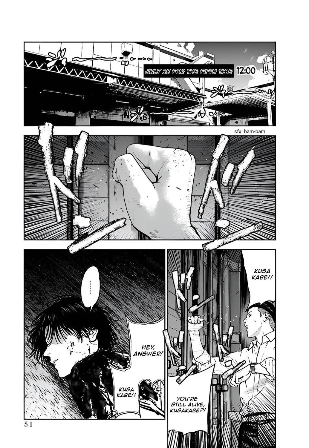 Massacre Happy End Chapter 29 page 49 - 