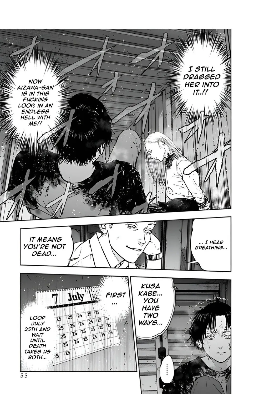 Massacre Happy End Chapter 29 page 57 - 