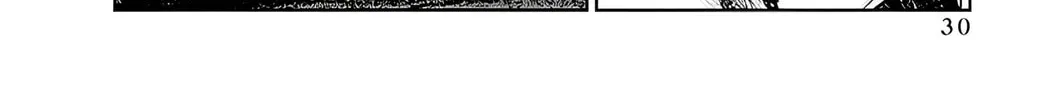 Massacre Happy End Chapter 29 page 8 - 