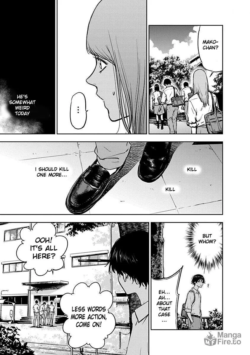 Massacre Happy End Chapter 3 page 5 - 
