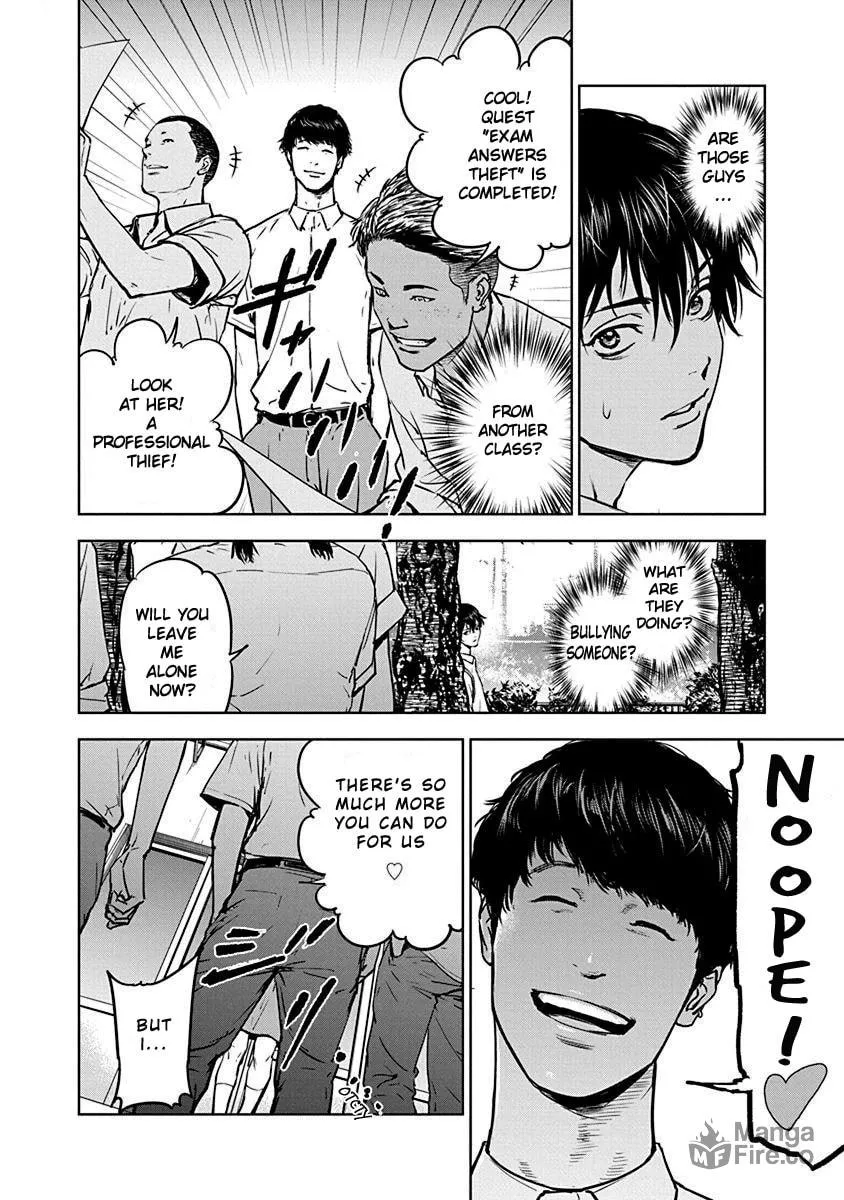 Massacre Happy End Chapter 3 page 6 - 