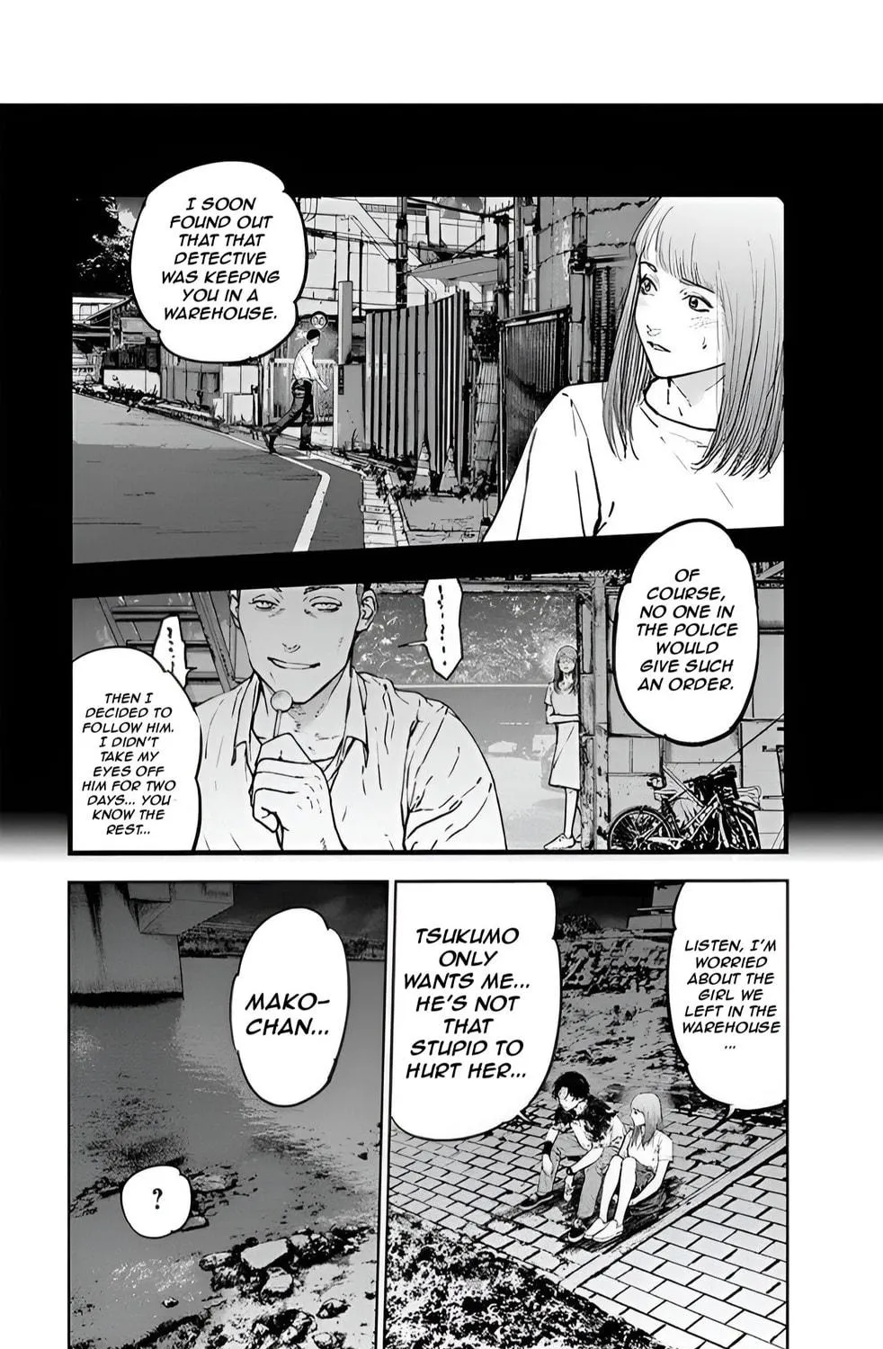 Massacre Happy End Chapter 30 page 17 - 