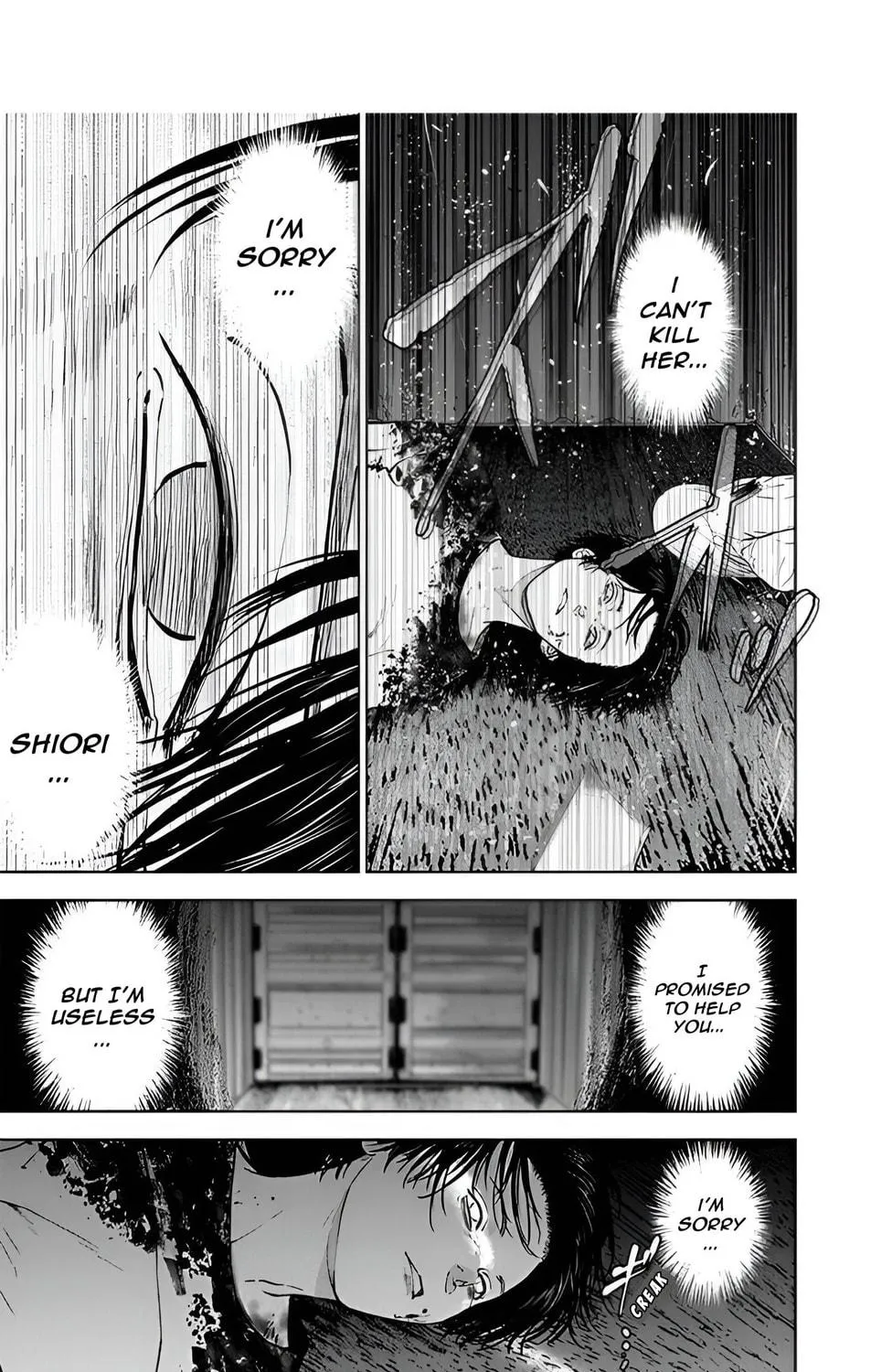 Massacre Happy End Chapter 30 page 5 - 