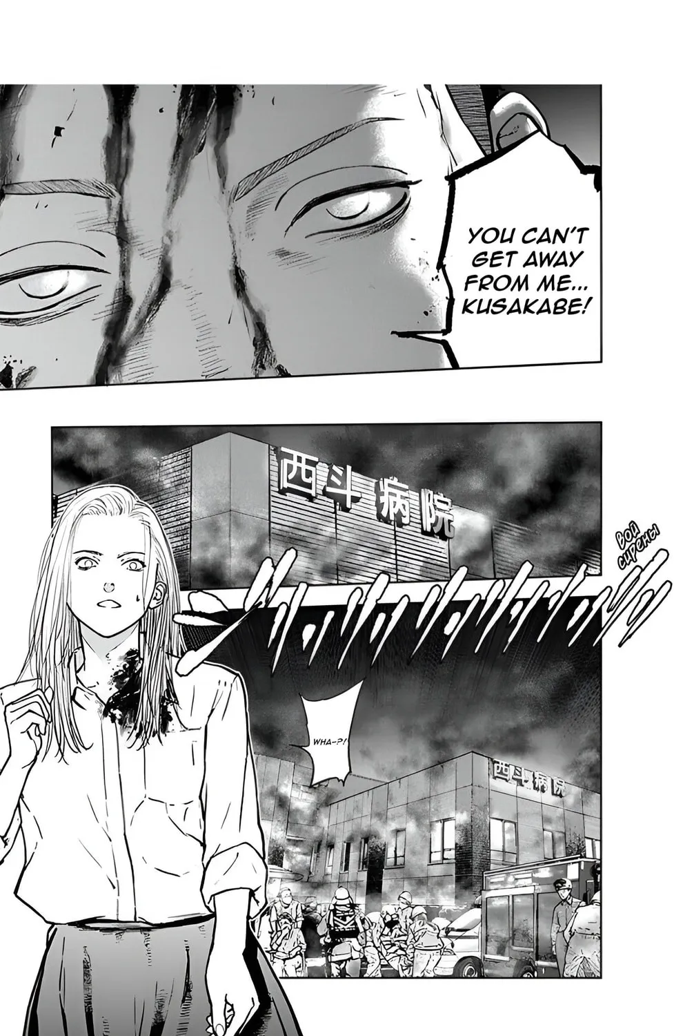 Massacre Happy End Chapter 30 page 45 - 