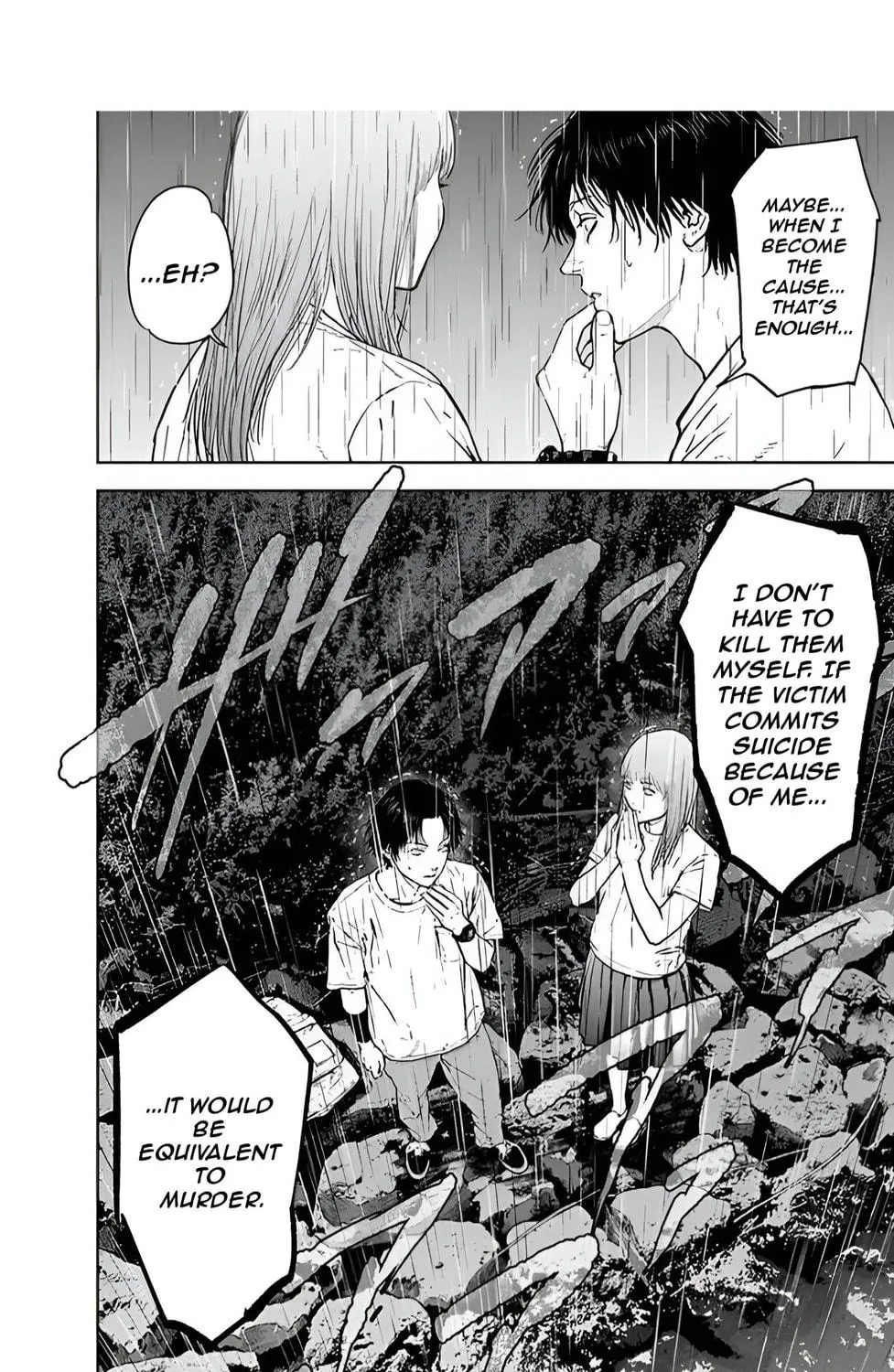 Massacre Happy End Chapter 31 page 47 - 
