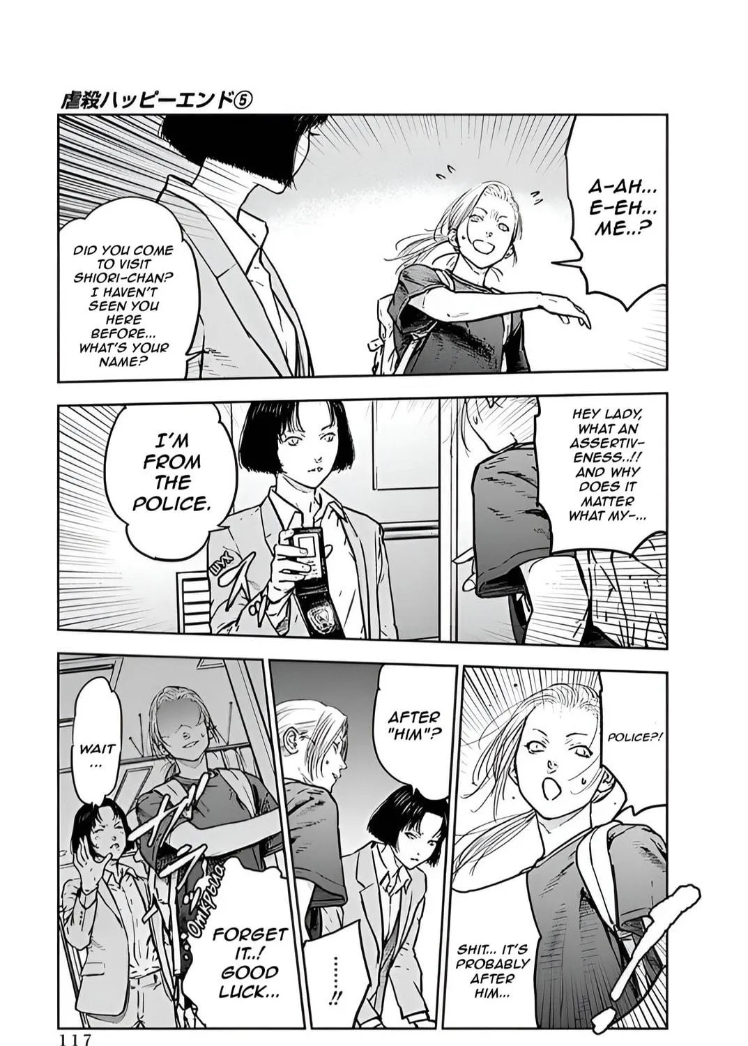 Massacre Happy End Chapter 32 page 17 - 