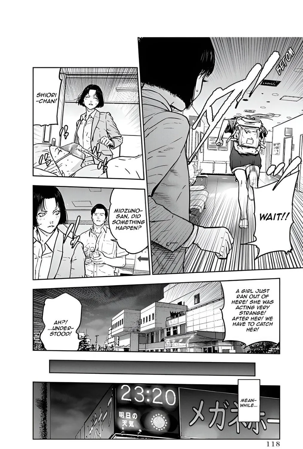 Massacre Happy End Chapter 32 page 19 - 