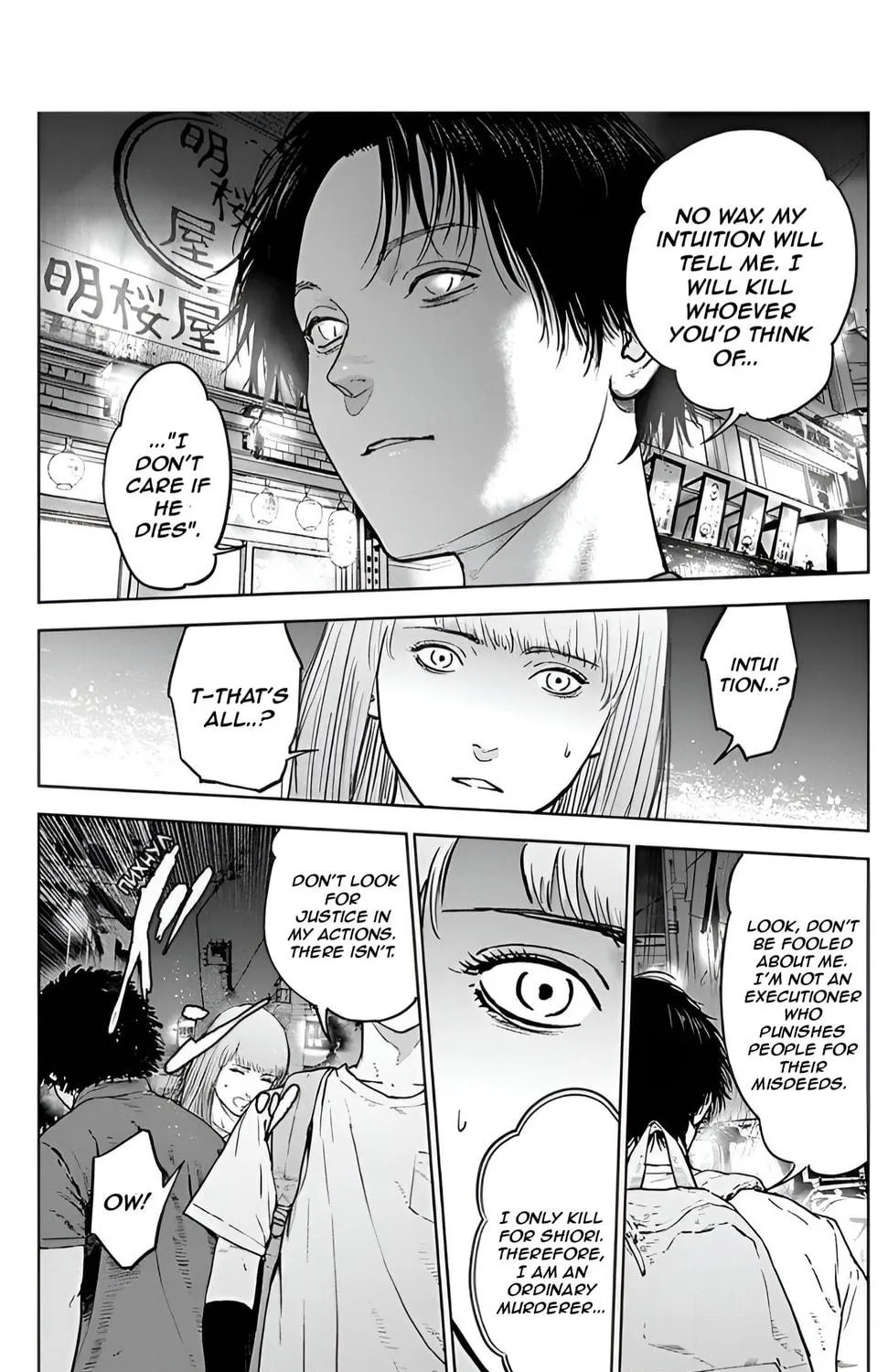 Massacre Happy End Chapter 32 page 23 - 