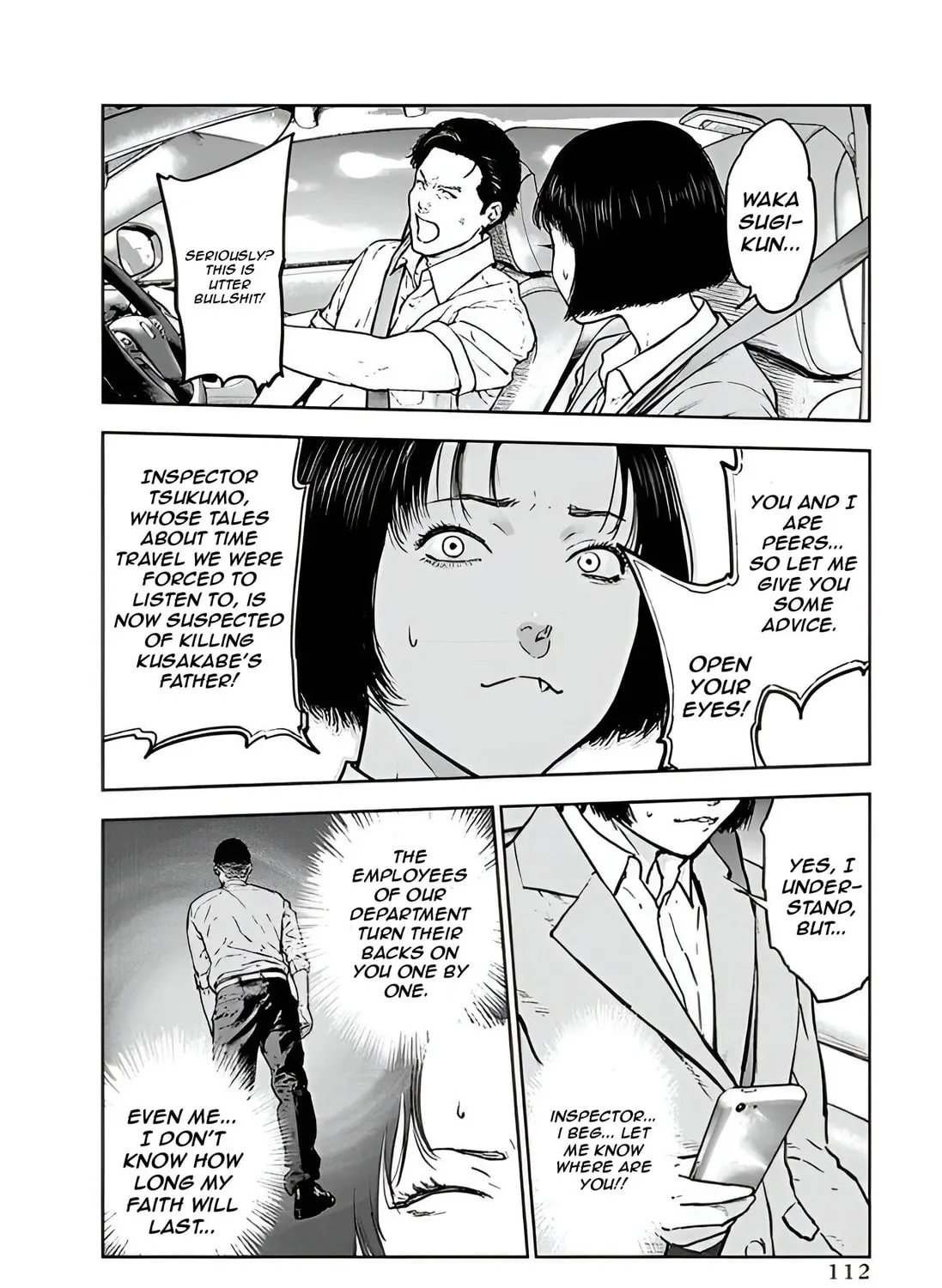 Massacre Happy End Chapter 32 page 7 - 