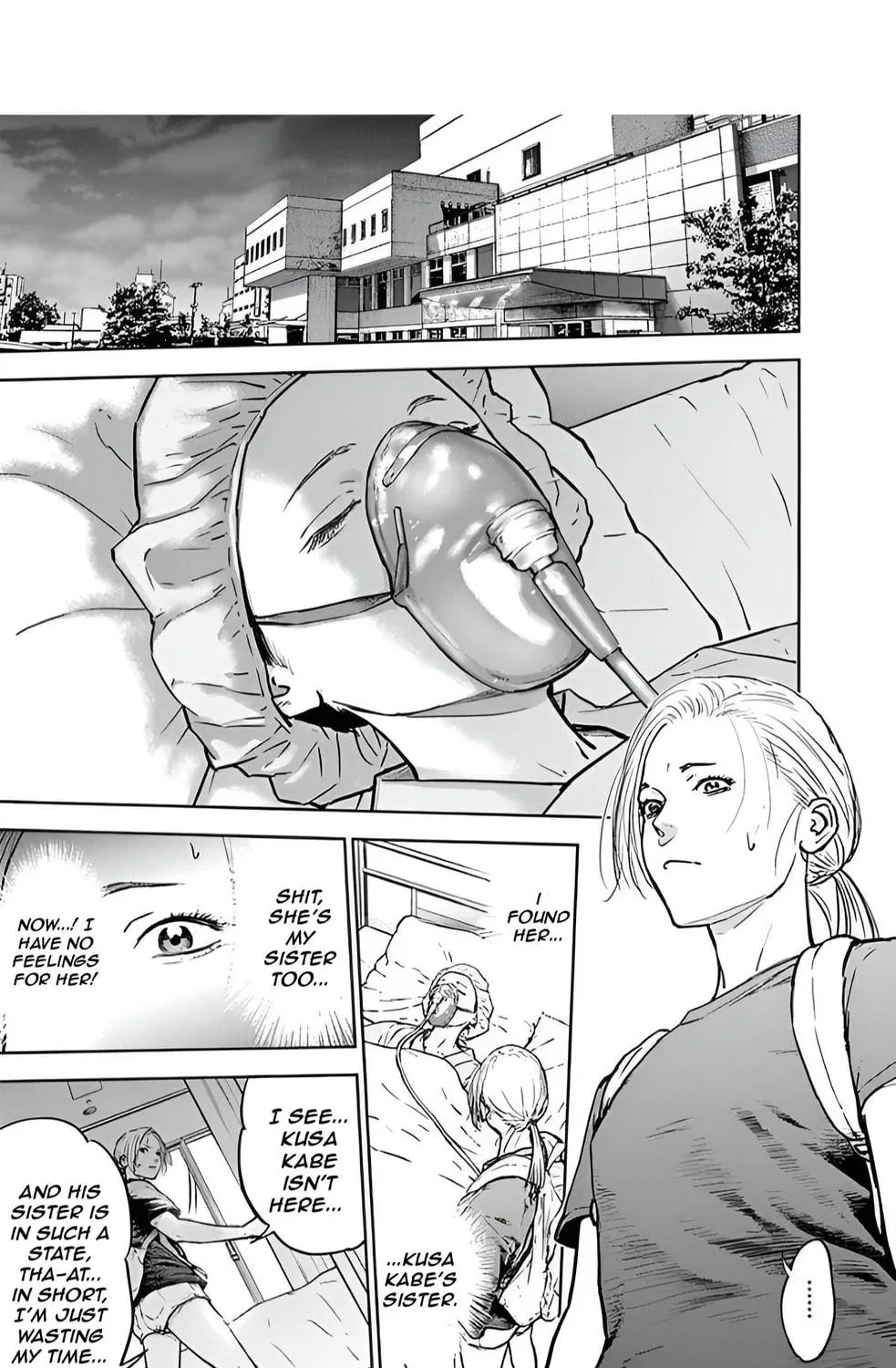 Massacre Happy End Chapter 32 page 9 - 